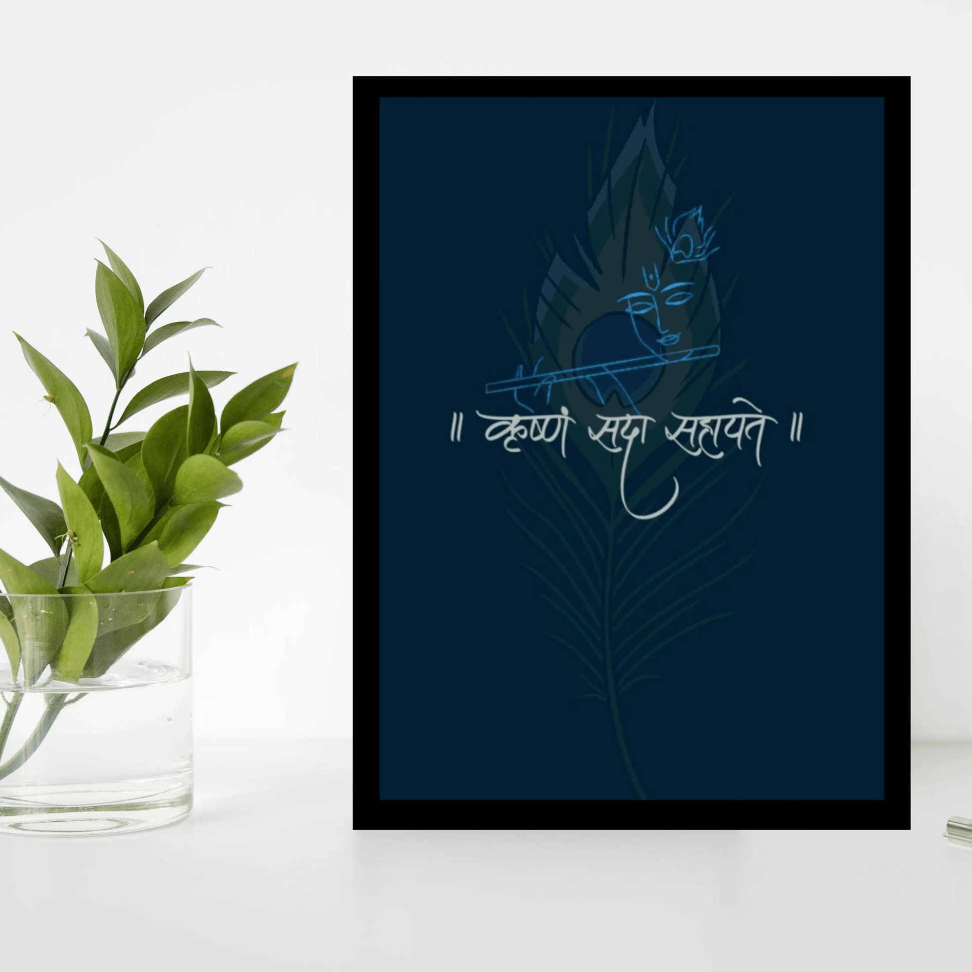 Handcrafted Krishna Wooden Frame – Elegant Black Finish, Artistic Wall Hanging, Perfect Spiritual Gift (8x12 inch) - The Frame Wala
